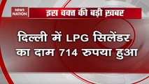 LPG Price Hiked By Rs 19 Per Cylinder: Here’re Details