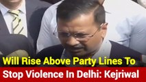 Amit Shah Assured All Help To Control Delhi Violence: Arvind Kejriwal