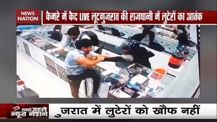 Watch: Two Armed Goons Loot Shop In Gandhinagar