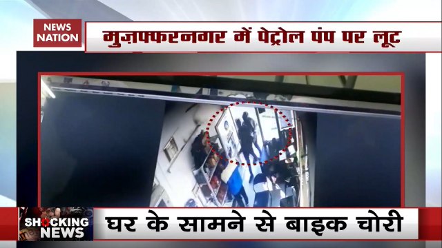 Bike-Borne Goons Rob Patrol Pump In Up's Muzaffarnagar