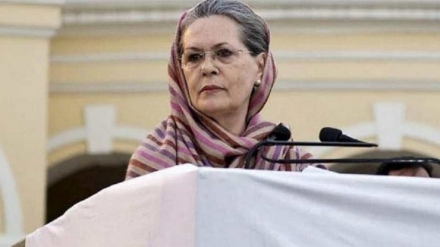 Sonia Gandhi Admitted To Sir Ganga Ram Hospital In Delhi