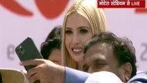 Namaste Trump: People Request Ivanka Trump For Selfies At Motera