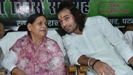 Tez Raftaar, Tejashwi Sarkar: New Slogan By RJD's Tej Pratap Yadav