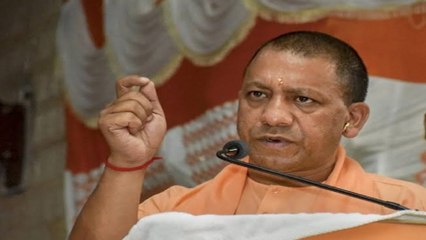 Download Video: CM Yogi Thanks PM Modi For 'Shri Ram Janmabhoomi Tirtha Kshetra'