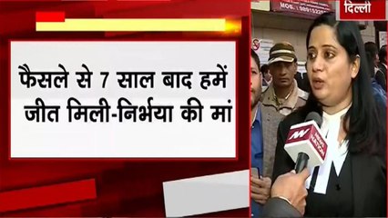Here's What Nirbhaya's Lawyer Seema Kushwaha Said