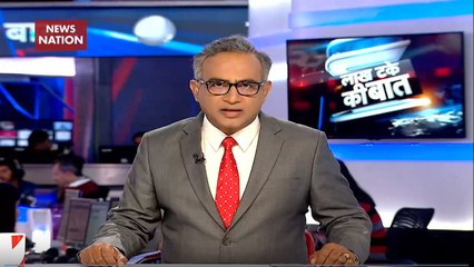 Lakh Take Ki Baat: Rapid Action Force Deployed At Shaheen Bagh