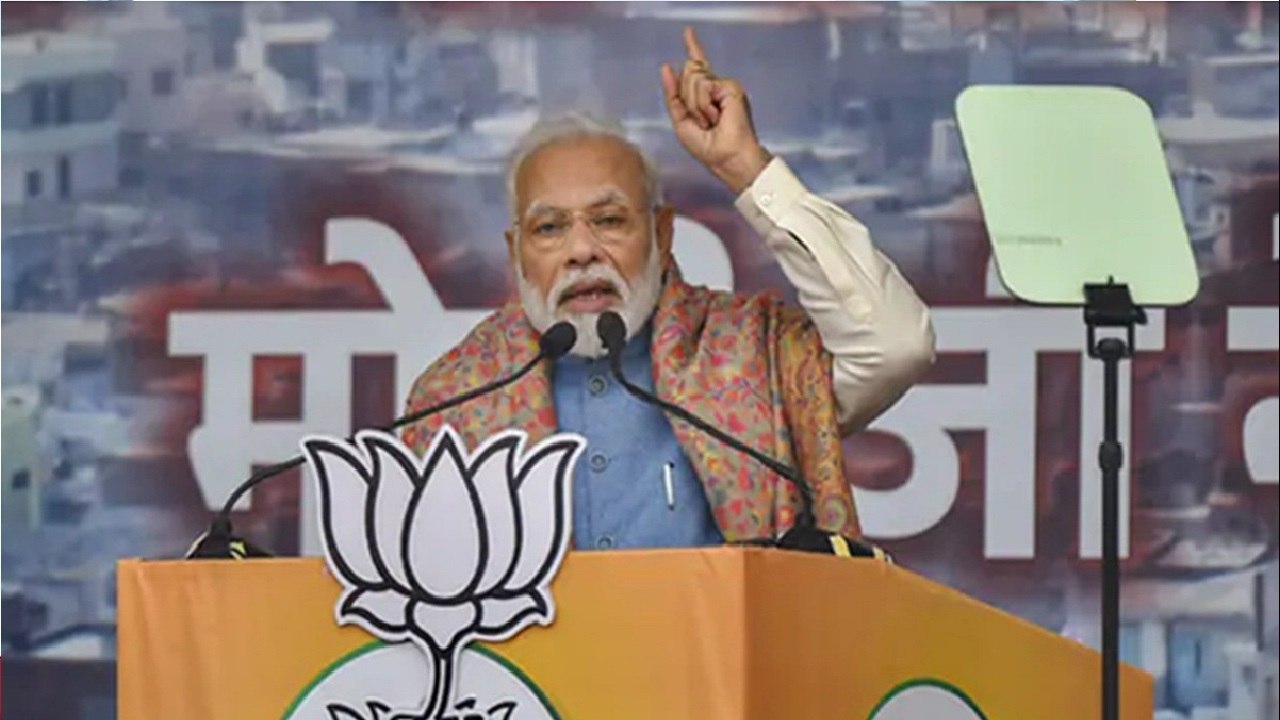 What PM Modi Said On Shaheen Bagh Protests: Here’s Full Statement