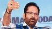 BJP Leader Naqvi's Reaction On Owaisi’s 'Won't Show Paper Remark'