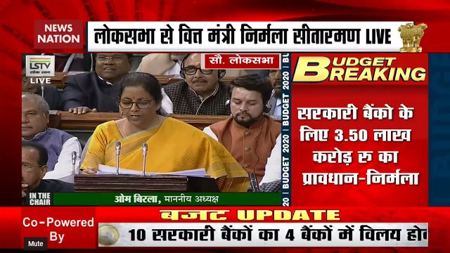 Budget 2020: Here're Major Announcements For MSMEs