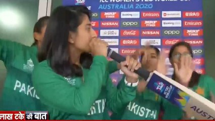 Lakh Take Ki Baat: Pakistani Women Cricketers Show Beat Boxing Skills