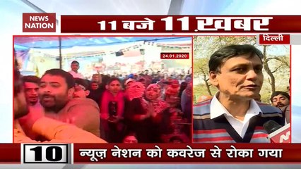 News Nation's Team Was Attacked Because…: MoS Home On Shaheen Bagh