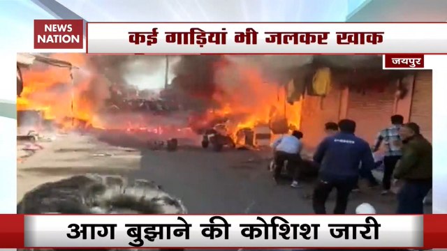 Jaipur: Several Shops Gutted After Fire Breaks Out At Indira Bazar