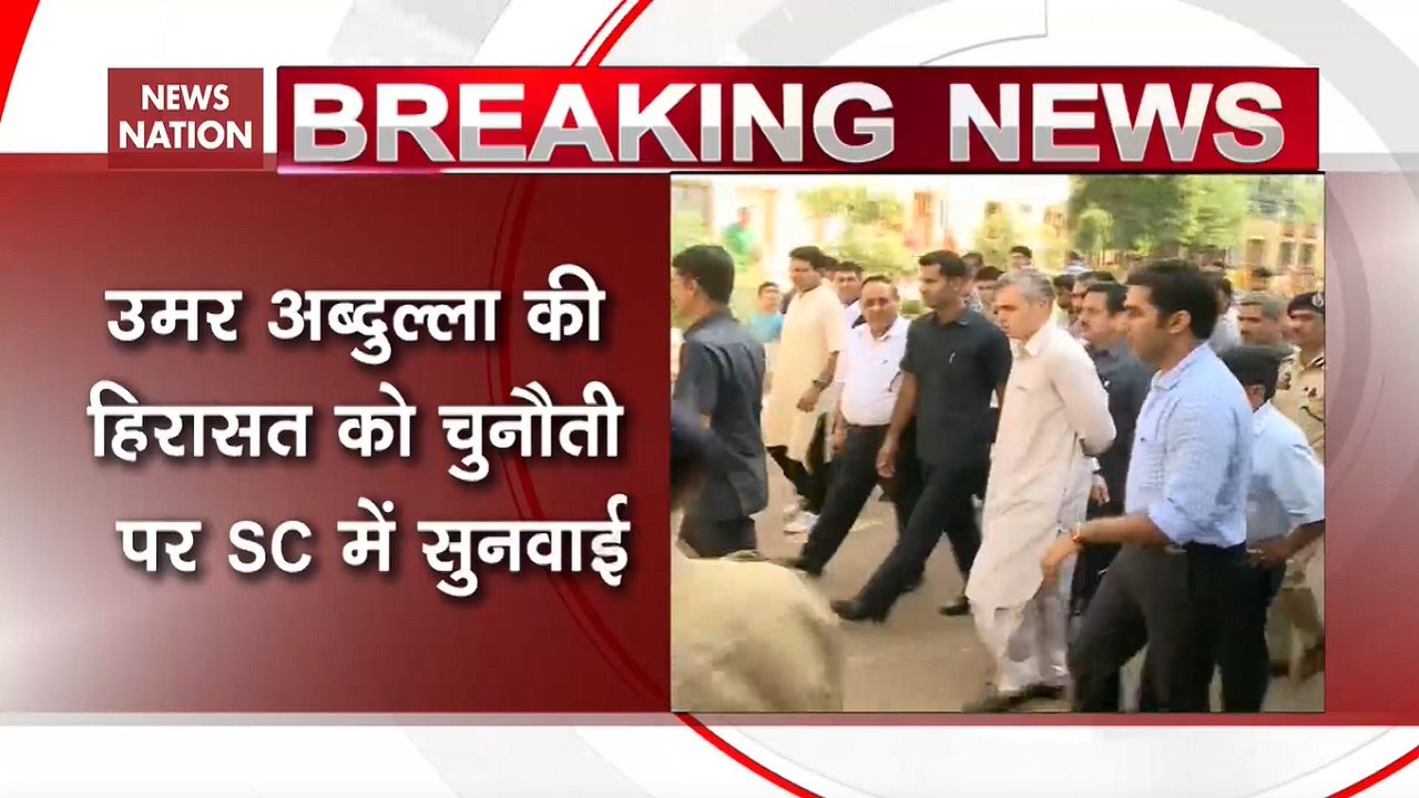 Supreme Court Notice To J-K Over Detention Of Omar Abdullah