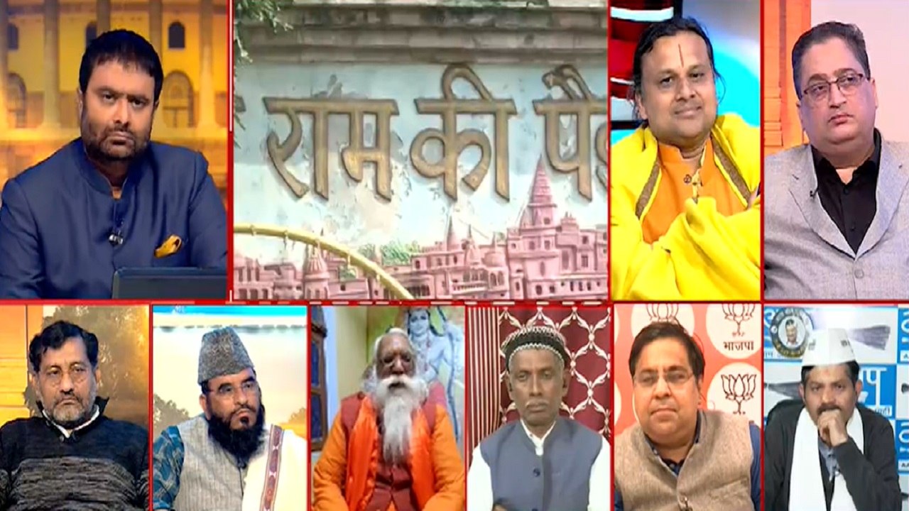 Khoj Khabar: Here's Discussion Over Announcement Of Ram Temple Trust