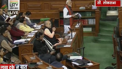 Opposition Questions Timing Of Ram Temple Trust Announcement