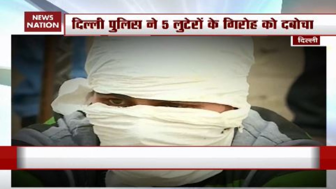 Delhi police Arrests 5 Thieves Who Looted Medical Stores