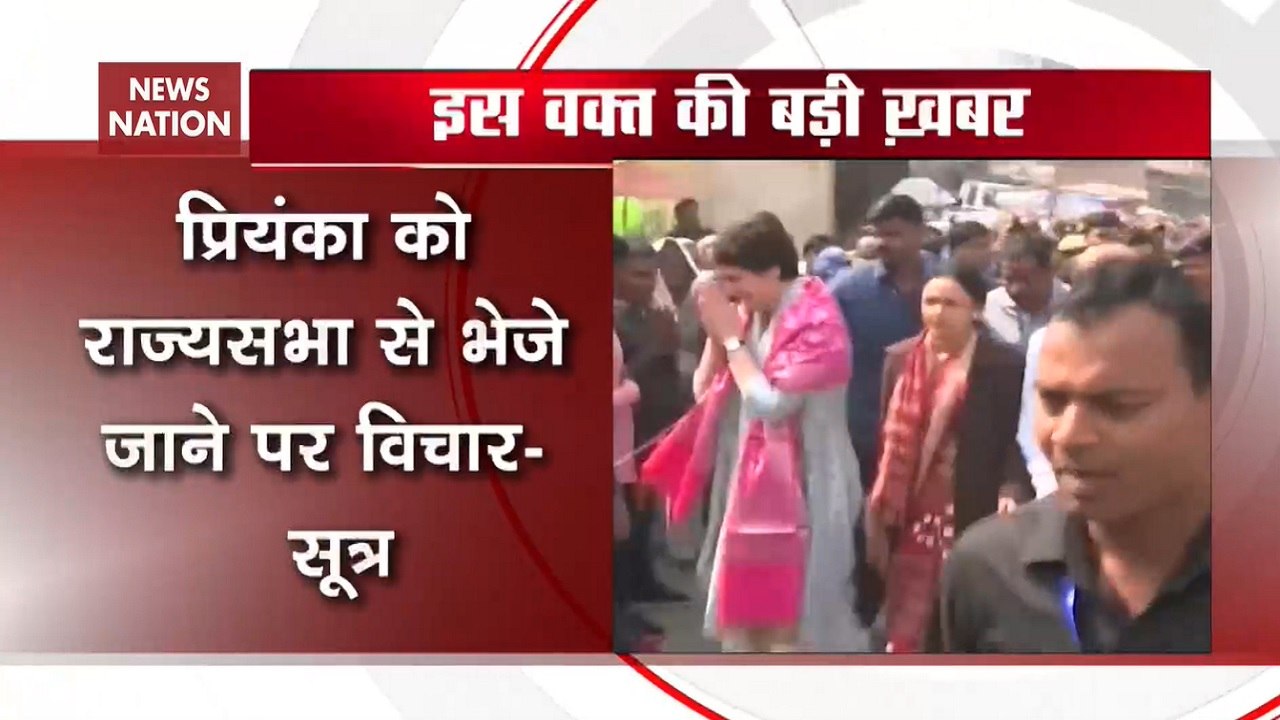 Congress Planning To Send Priyanka Gandhi To Rajya Sabha: Sources