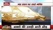 Devotee Offers Shankha Worth Rs 12 Lakh At Sai Baba Temple In Shirdi