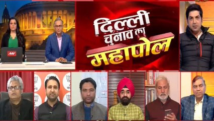 Freebies To Parents' Empowerment: What Went In AAP's Favour In Delhi