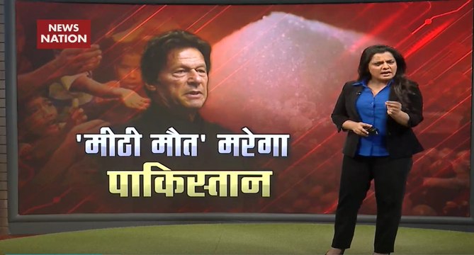 Khabar Cut To Cut: Imran Khan’s Inability To Run Pak Causing Inflation