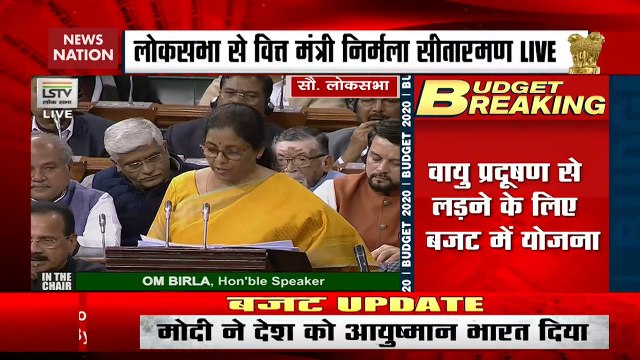 Budget 2020: Govt Proposes Tax Payers' Charter To Prevent Harassment