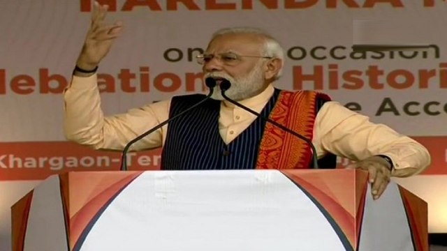 'Peace And Non-Violence Won' After Bodo Agreement: PM Modi In Assam