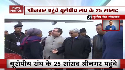 25 Foreign Envoys Reach Srinagar To Witness Ground Situation
