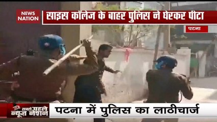 Police Resort To Lathicharge On Students In Patna
