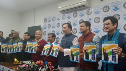 Delhi Assembly Polls: AAP's Manifesto Focuses On Health, Education