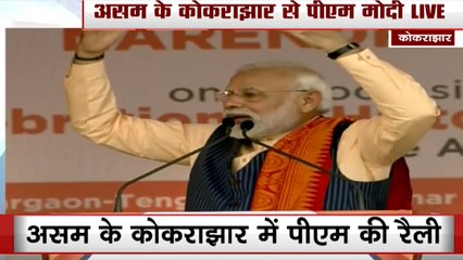 Hitting 'Danda' Won’t Affect Me Because Of Blessings: PM Modi