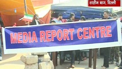 News Nation Team Stopped Again From Covering Shaheen Bagh Protest