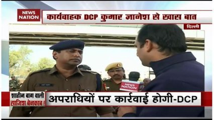 Shaheen Bagh Protests: Exclusive Interview Of DCP Kumar Gyanesh