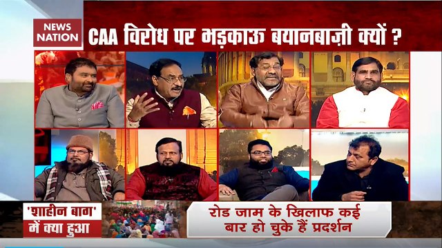 Khoj Khabar: Is It Right To Block Roads In Name Of Protests?