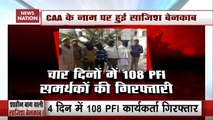 108 PFI Members Arrested In Four Days In UP: Here Are Details