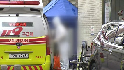 고강도 사회적 거리두기 연장 여부...내일 발표 예정 / YTN