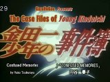 Kindaichi Case Files - Kaitou Gentleman Murder Case Episode 12 - File 3