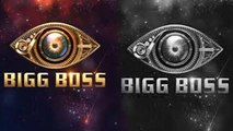 Bigg Boss 14 में आएगा Bigg Boss 12 वाला Twist और मज़ा , जानिए कितने होंगे commoners ? | FilmiBeat
