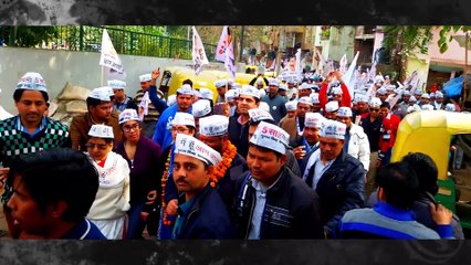 Adarsh shastri based film | poltical development film | aam admi party | docomentry of development