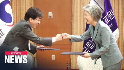 12 Foreign Ministries pledge cooperation on global economy and vaccine development