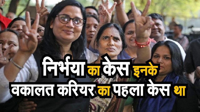 Nirbhaya Case Update निर्भया का केस इनकी वकालत करियर का पहला केस था