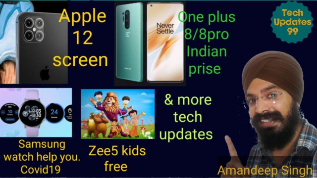 One plus pro Indian price, Iphone 12 screen leaks, honor 9x lite launched,Samsung note 10 one ui 2.1 update
