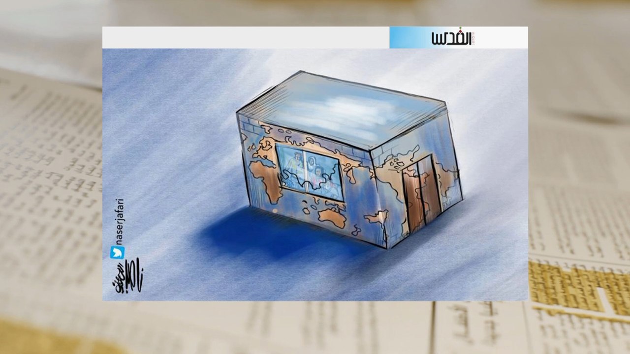 مرآة الصحافة الثانية (2020/4/18)