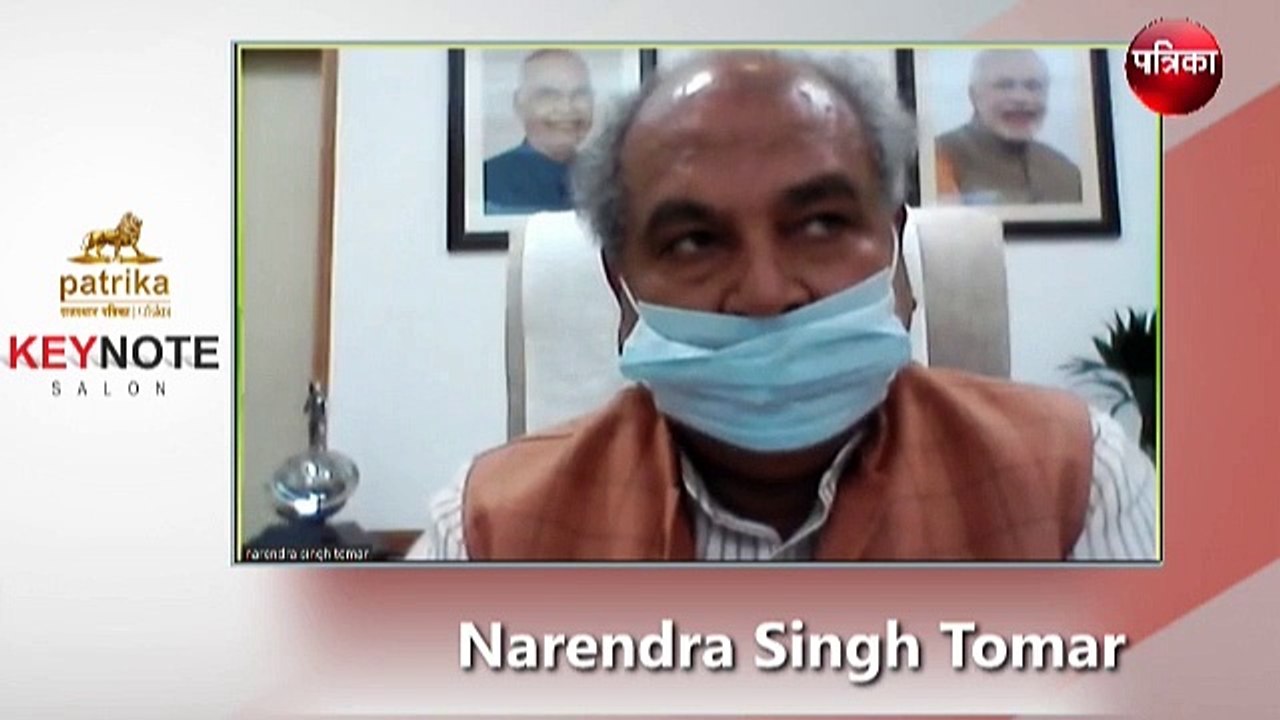 Narendra singh tomar on kisan