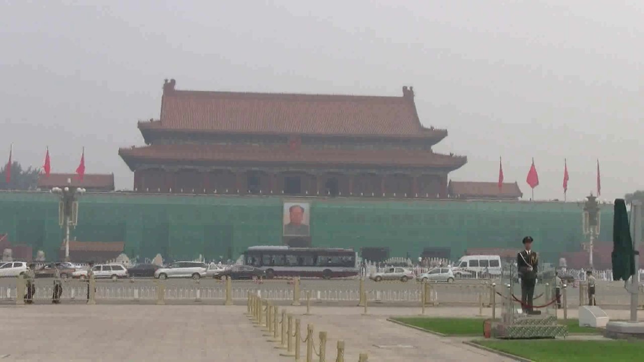 Chine