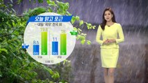 [날씨] 내일 전국에 봄비...제주도·남해안 강한 비바람 / YTN