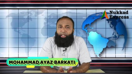 Pakistani game against Indians via Twitter| भारतीयों के खिलाफ ट्विटर के जरिए पाकिस्तानी खेल |