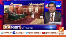 Usman Buzdar Is Feeling Insecure After Imran khan Launched Him In Punjab - Imran Yaqub