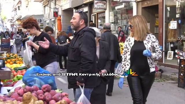 Μειωμένη η κίνηση στην αγορά της Λαμίας το Μ. Σάββατο