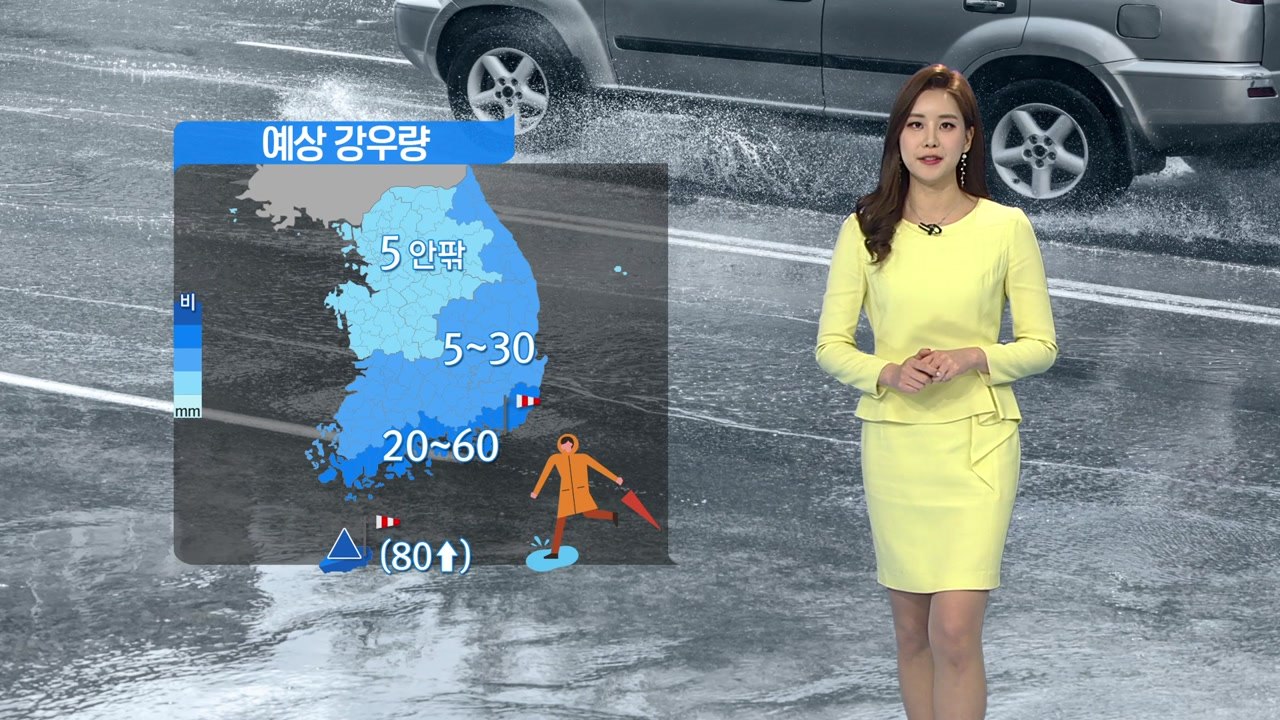 [날씨] 내일 전국 봄비...남부 강풍 주의 / YTN