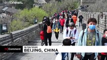 Alors que la crise de Covid-19 s'atténue, la grande muraille de Chine rouvre aux touristes